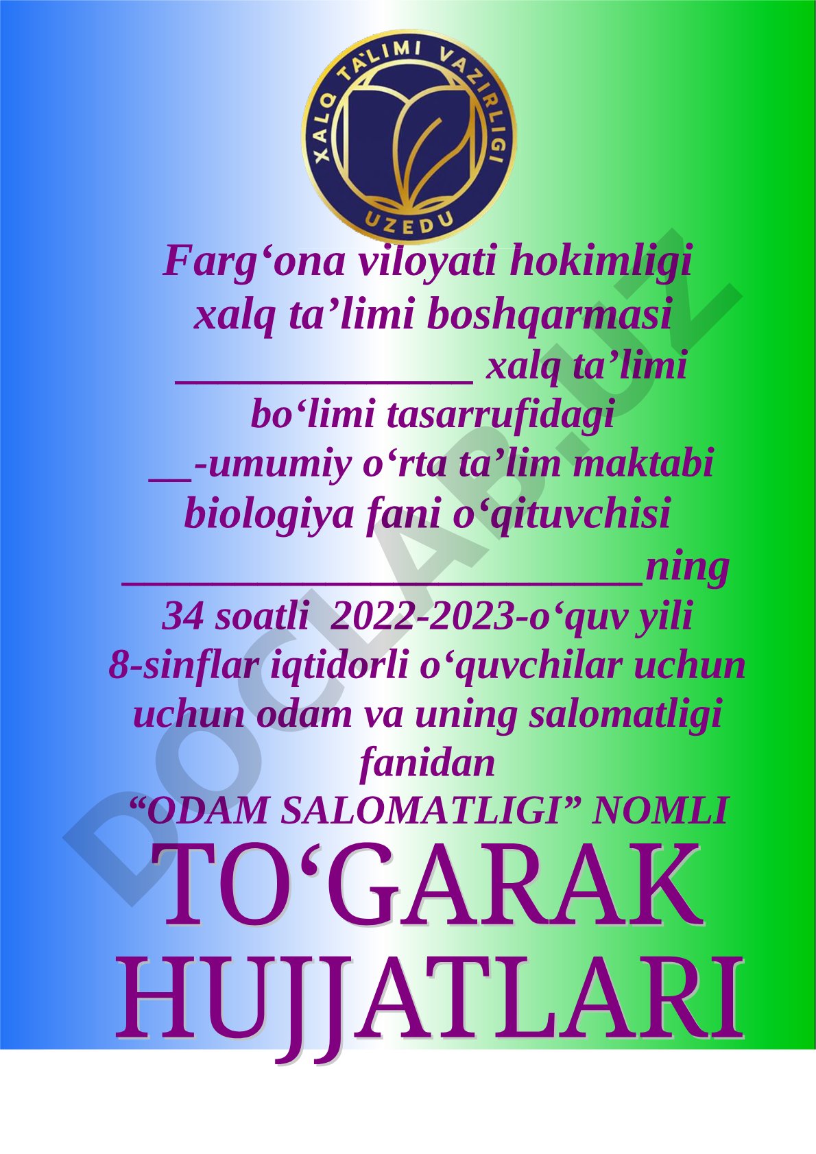 Odam salomatligi to‘garagi