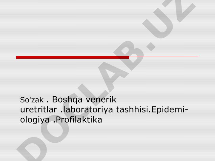 So'zak kasalligi: klinikasi, diagnostikasi va davolash
