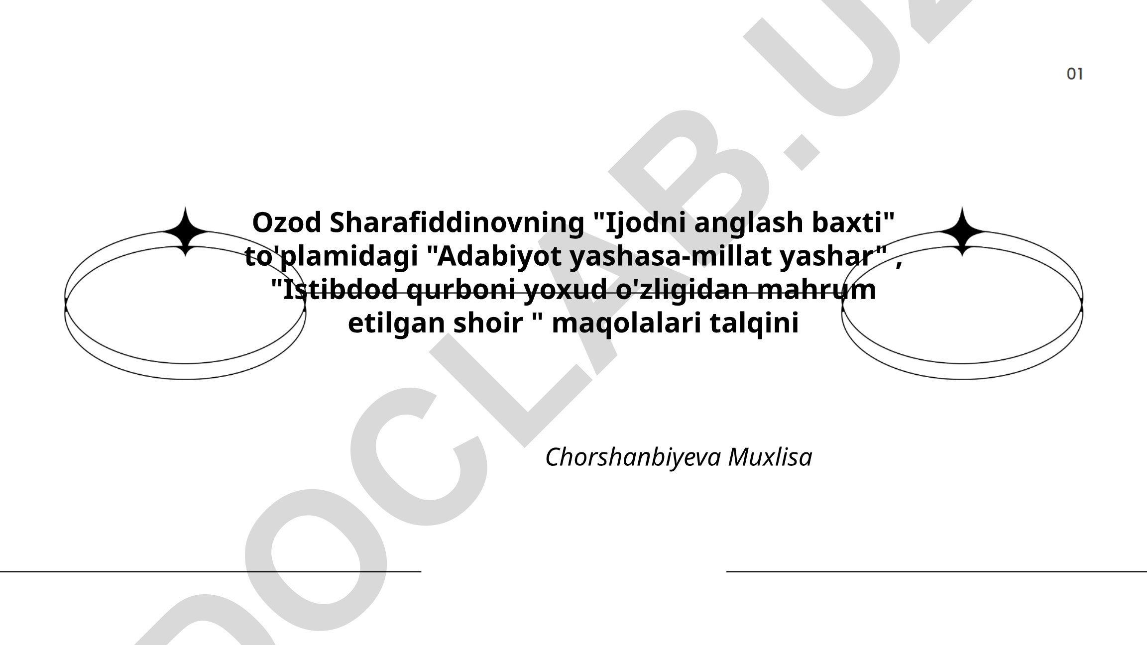 Ozod Sharafiddinovning "Ijodni anglash baxti" to'plamidagi maqolalar talqini