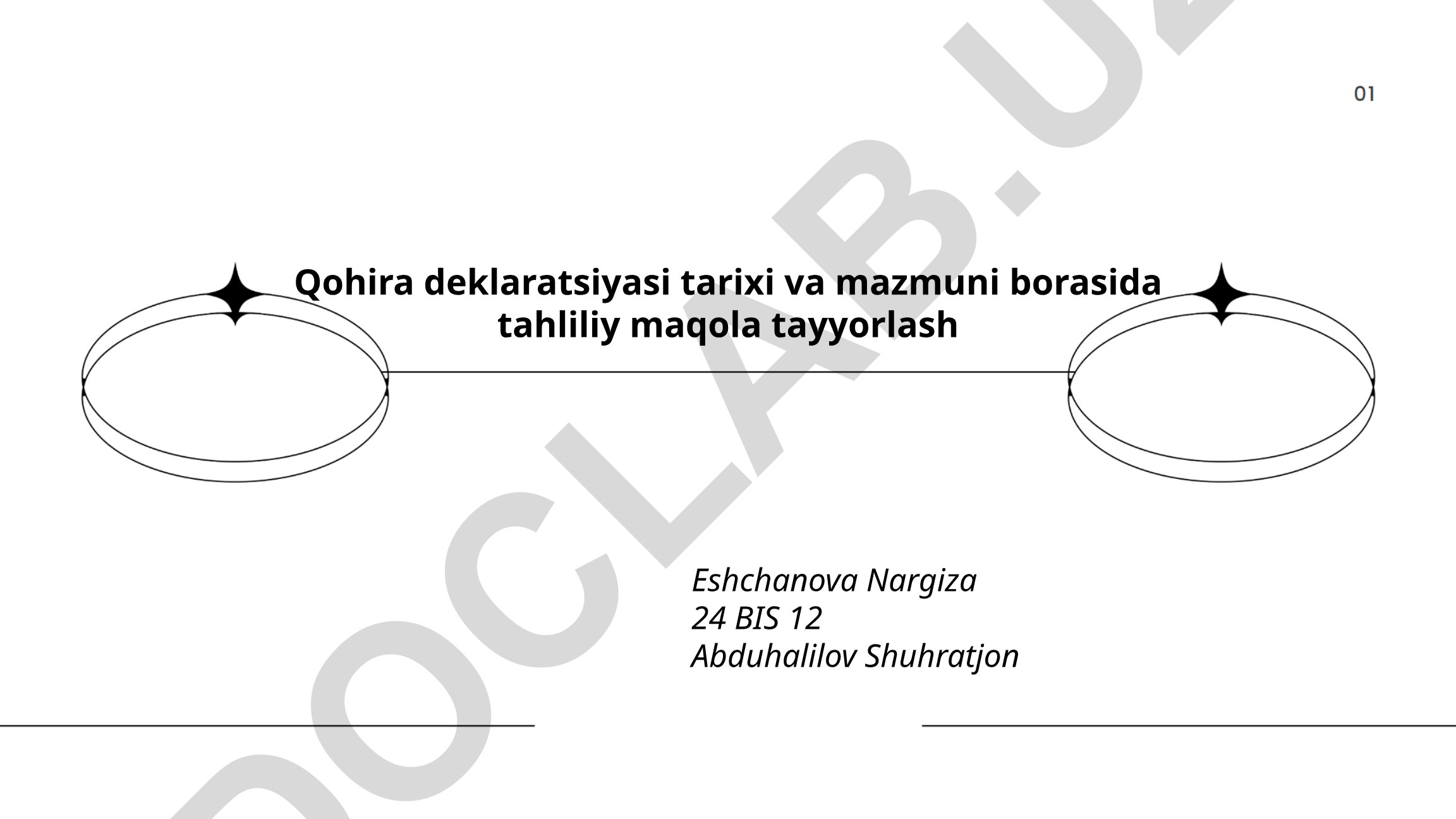Qohira deklaratsiyasi tarixi va mazmuni tahlili