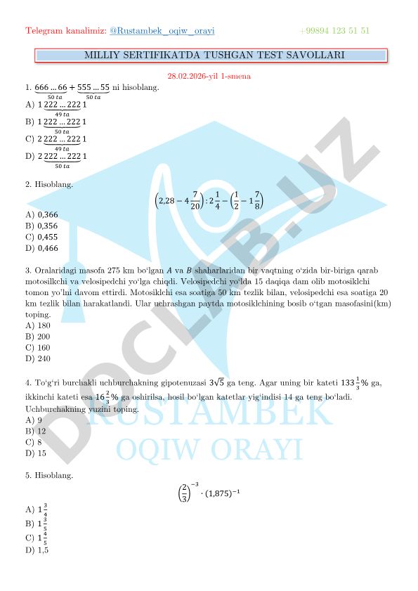 Milliy sertifikat test savollari matematikadan
