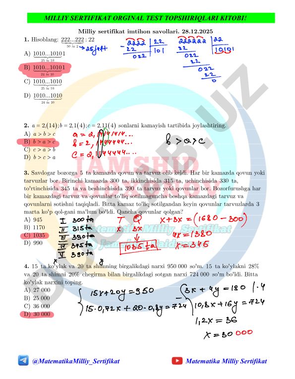 Matematika milliy sertifikat imtihon topshiriqlari