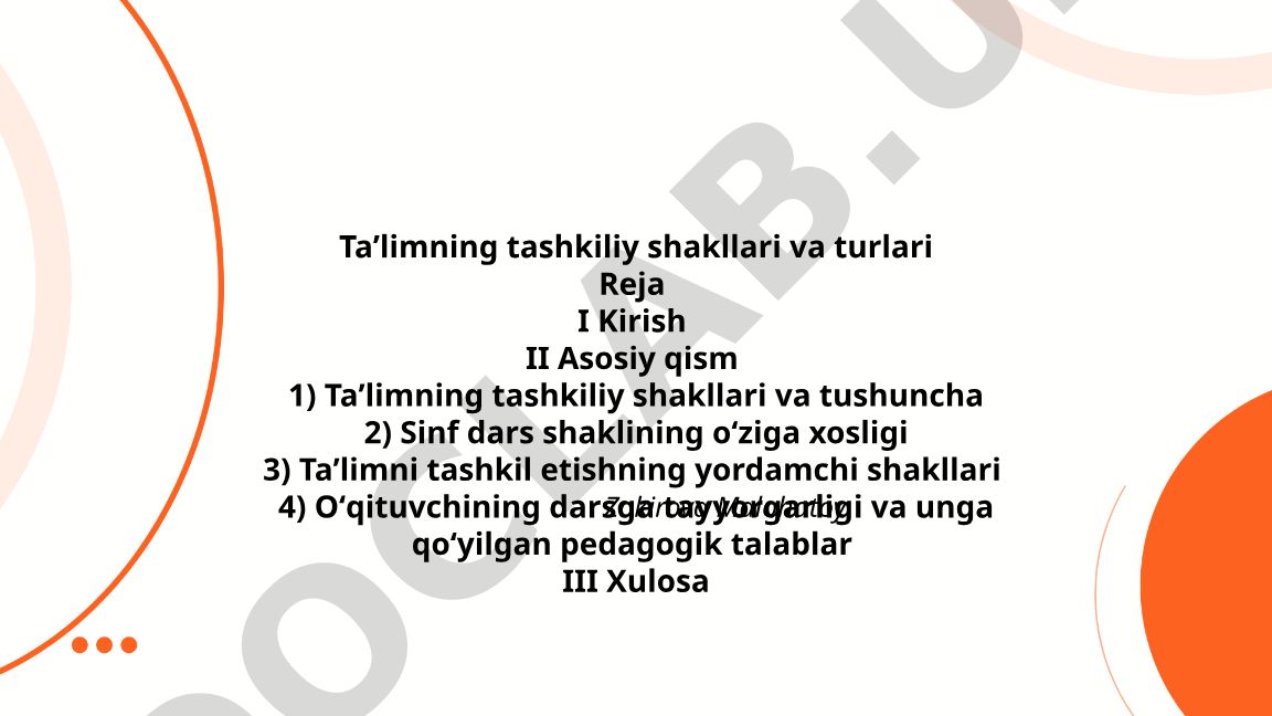Taʼlimning tashkiliy shakllari va turlari