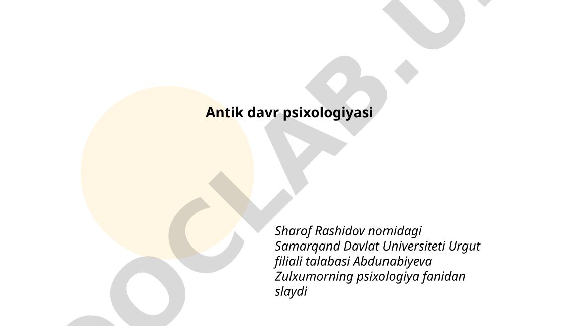 Antik davr psixologiyasi