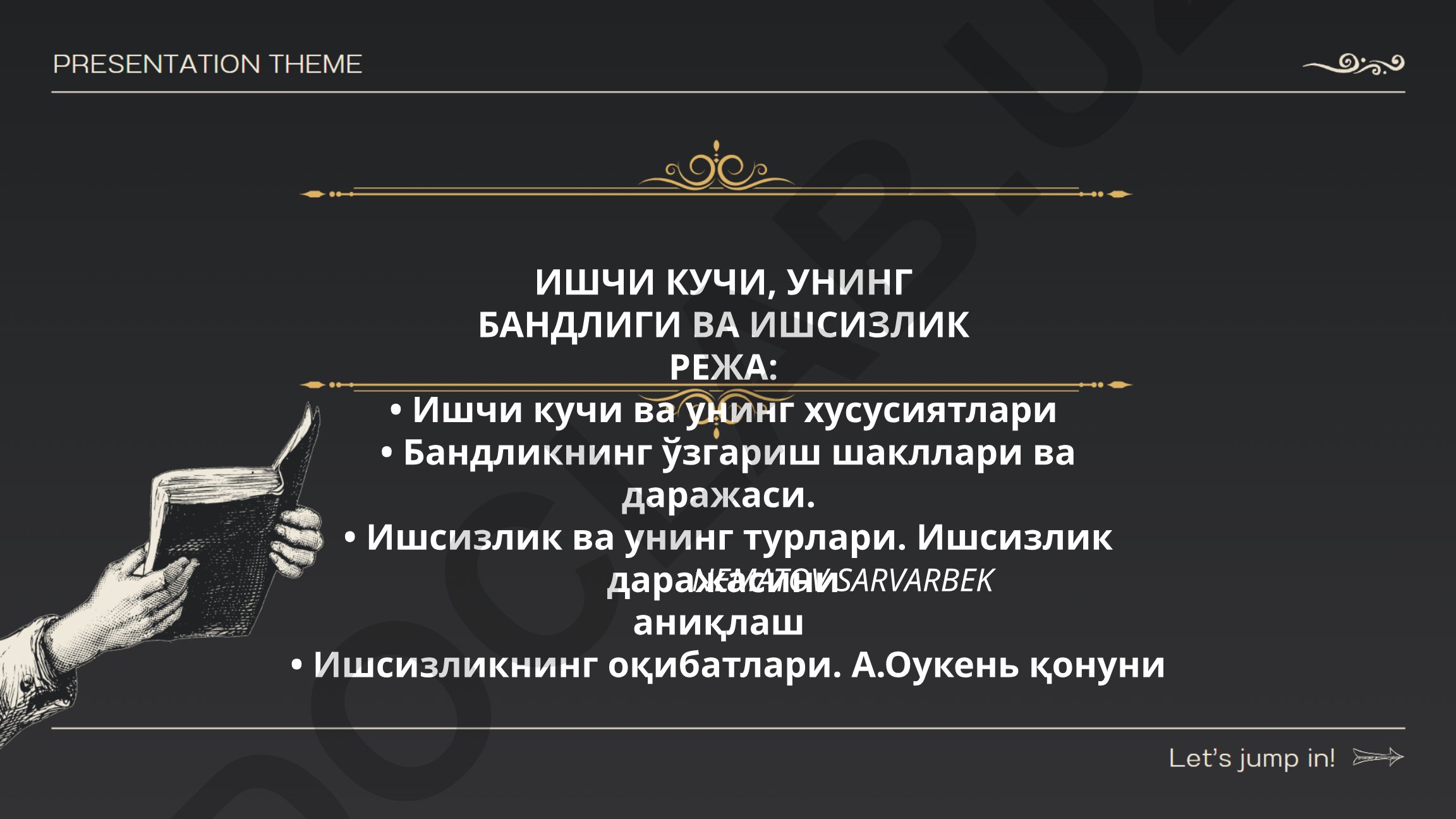 Ишчи кучи, унинг бандлиги ва ишсизлик режаси