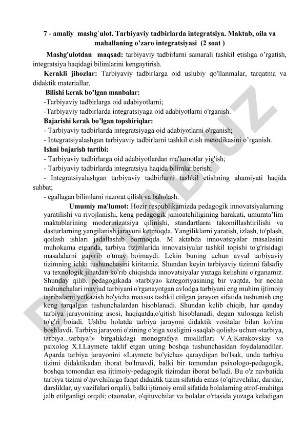 Tarbiyaviy tadbirlarda integratsiya: maktab, oila va mahalla