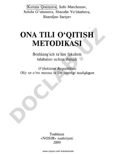 Boshlang'ich sinf ona tili o'qitish metodikasi
