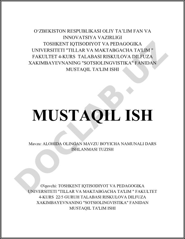 Alohida olingan mavzu bo'yicha namunali dars ishlanmasi tuzish