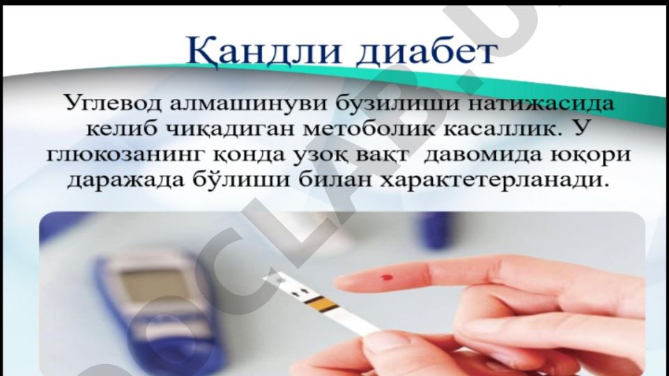 Rasmli slaydlar to'plami