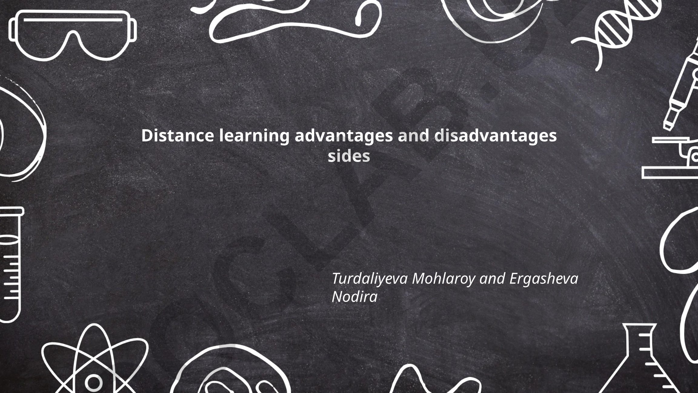 Distance learning advantages and disadvantages