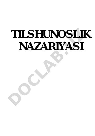 Tilshunoslik nazariyasi