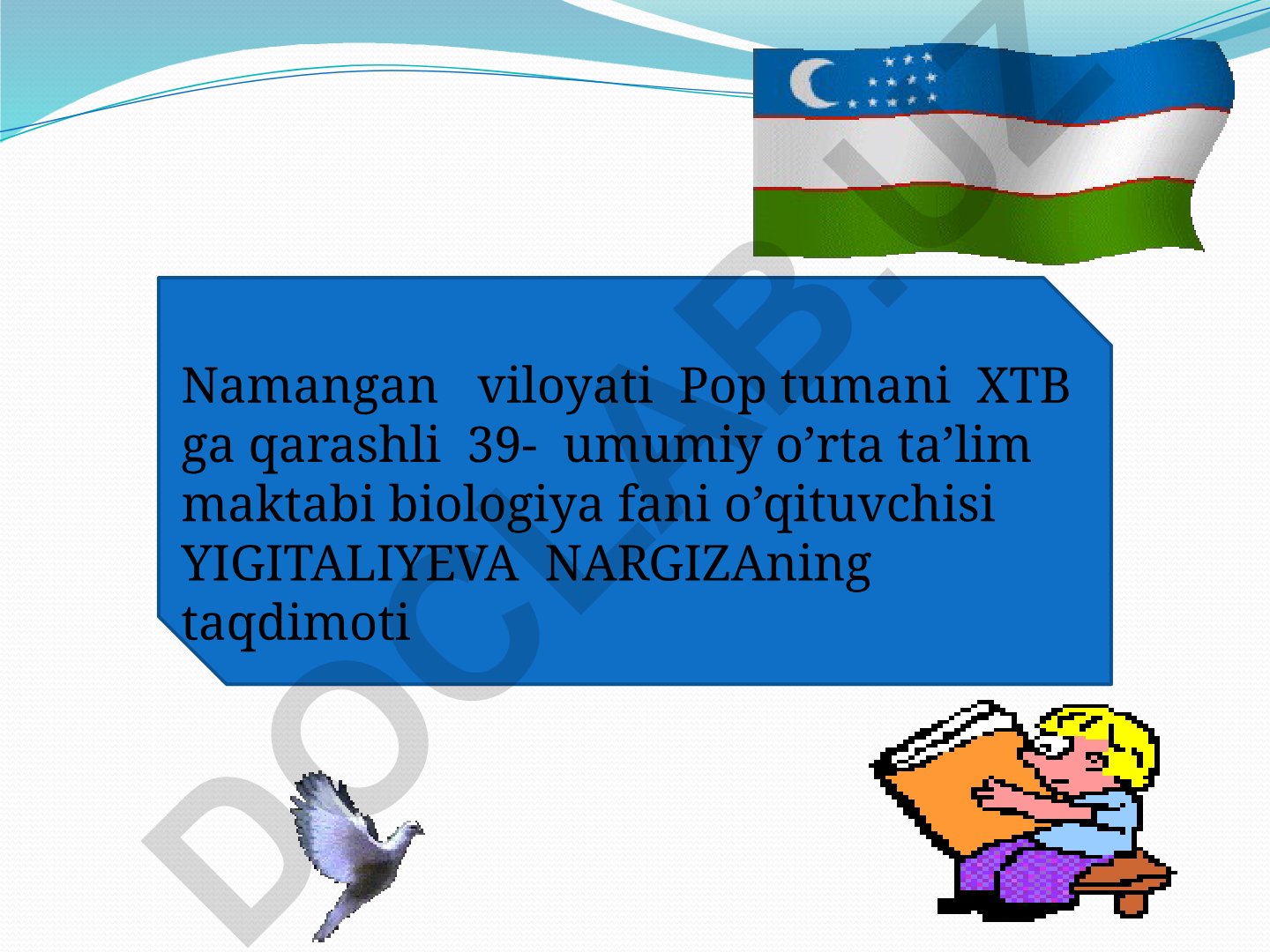 Hayvonlarning tana qoplami va harakat organlari evolutsiyasi