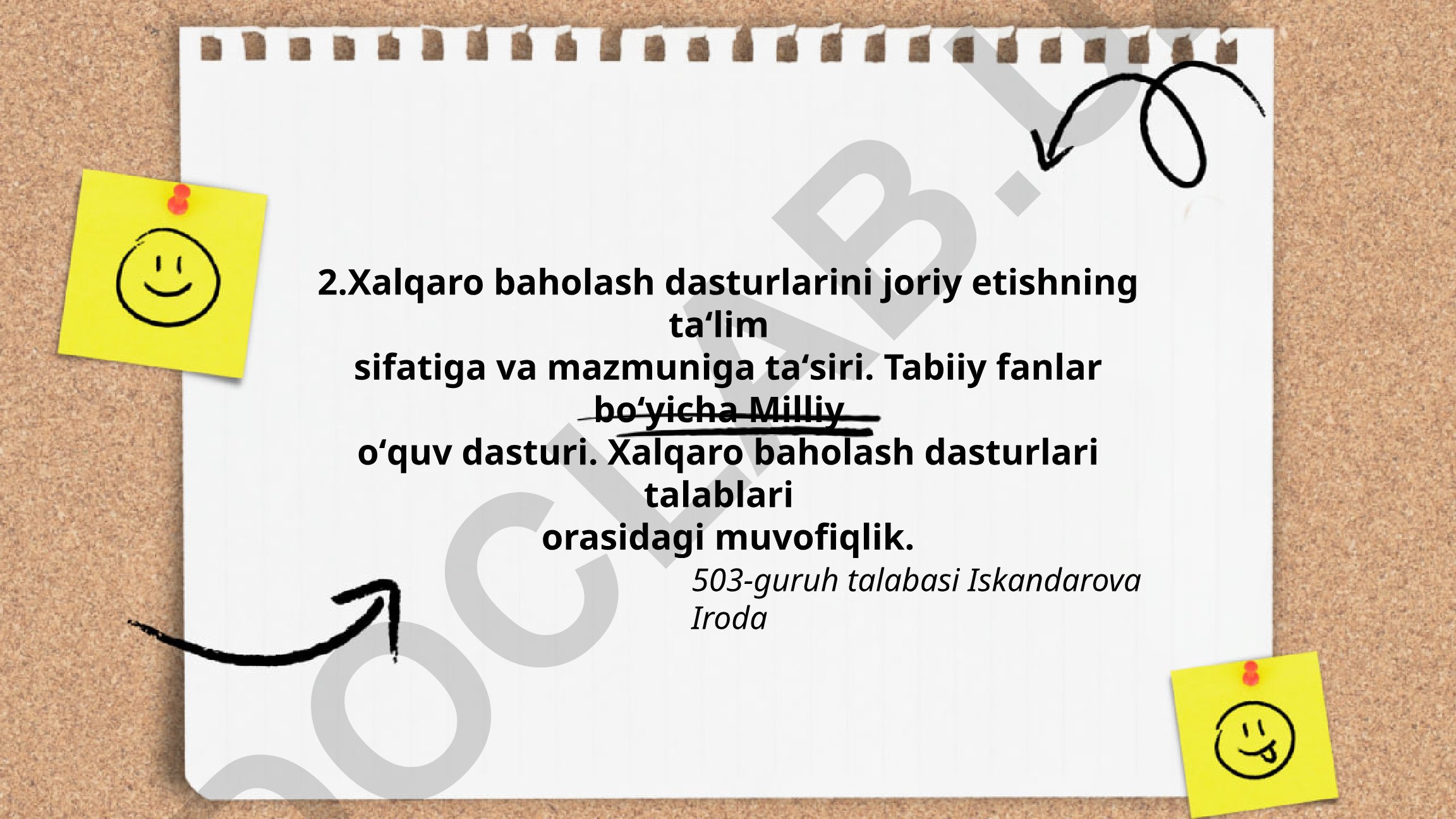 Xalqaro baholash dasturlarining ta'lim sifatiga ta'siri va Milliy o'quv dasturiga muvofiqlik