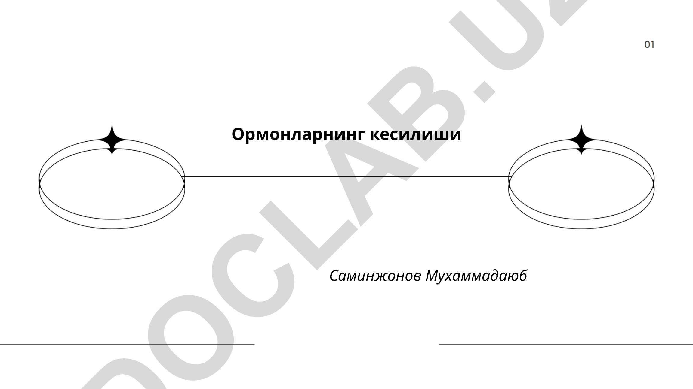 Ормонларнинг кесилиши: таъриф, турлари ва оқибатлари