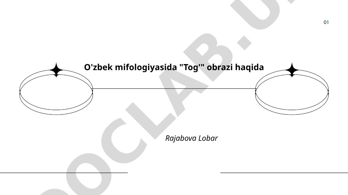 O'zbek mifologiyasida "Tog'" obrazi