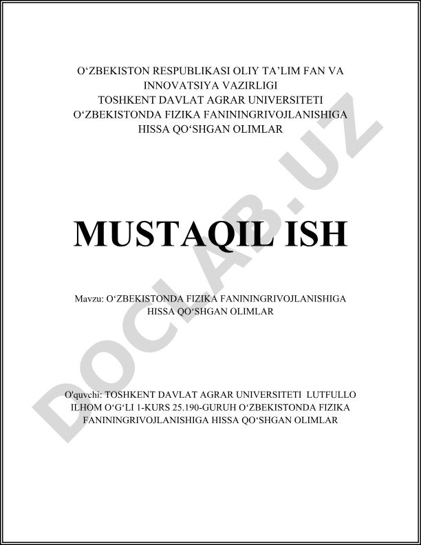 Oʻzbekistonda fizika fanining rivojlanishiga hissa qoʻshgan olimlar