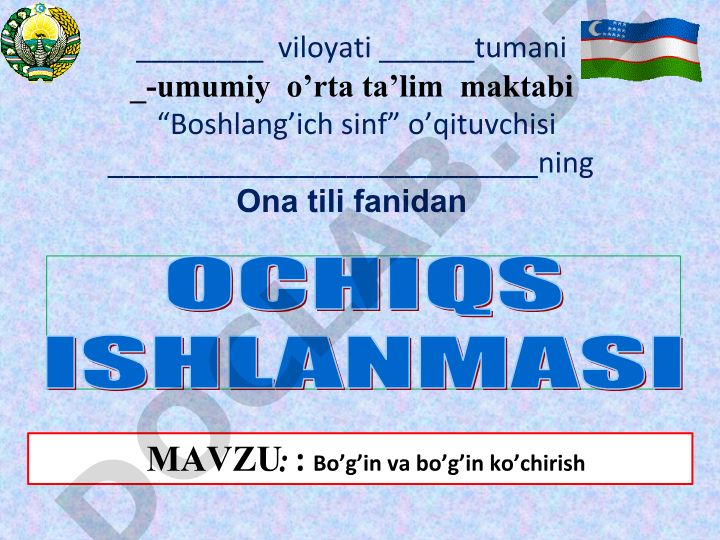 Bo'g'in va bo'g'in ko'chirish