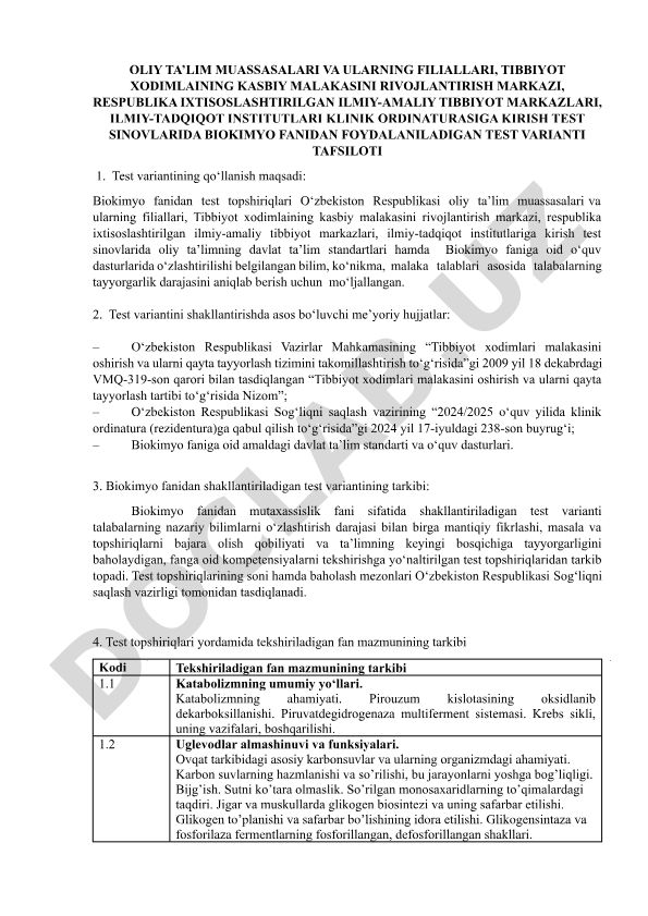 Biokimyo fanidan kirish test sinovlari variant tafsiloti