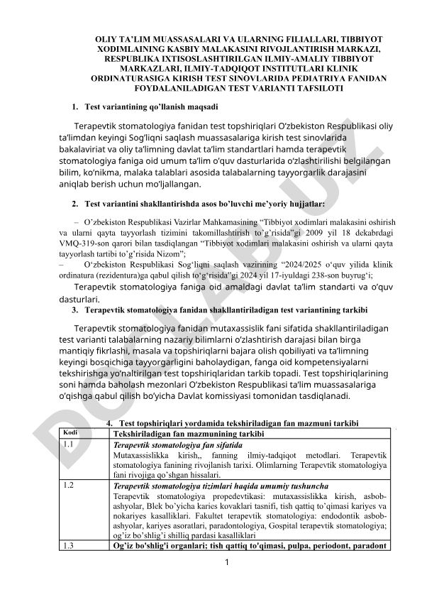 Pediatriya fanidan klinik ordinaturaga kirish test variantlari