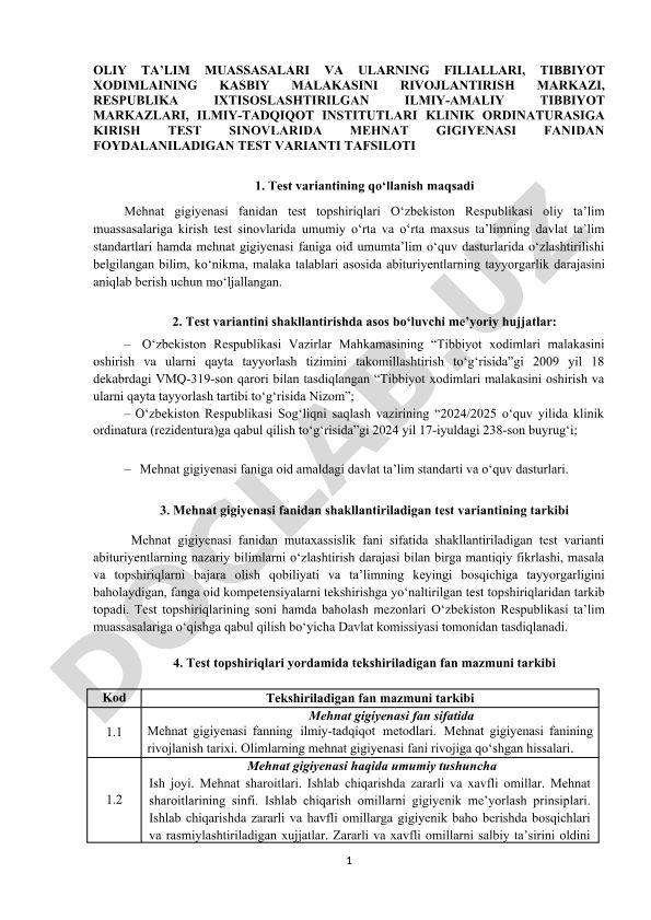 Mehnat gigiyenasi fanidan test variantlari tafsilotlari