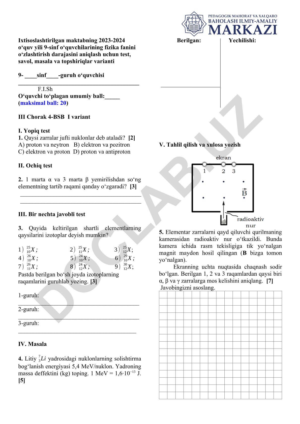 9-sinf fizika fanidan III chorak 4-BSB test varianti