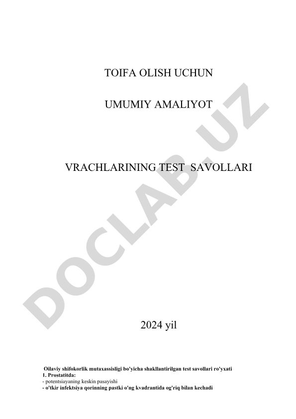 Oilaviy shifokorlik mutaxassisligi bo'yicha test savollari 2024