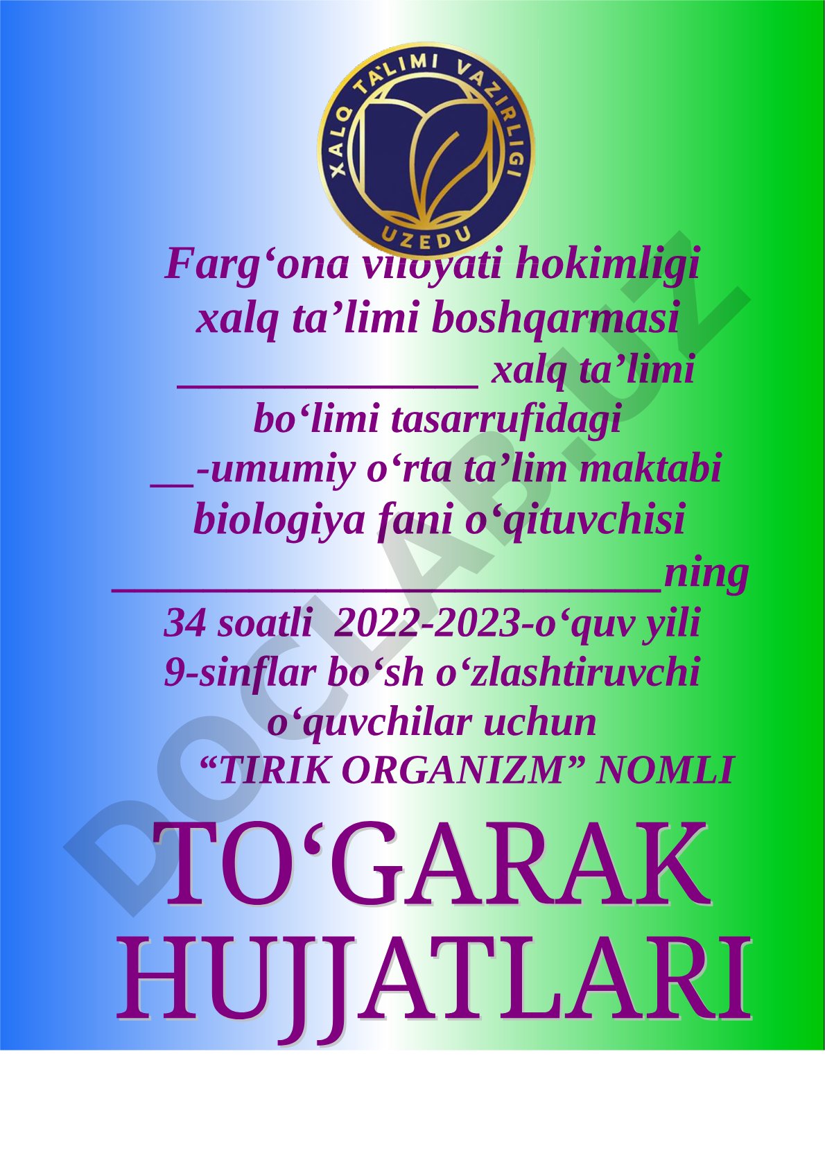 Tirik organizm