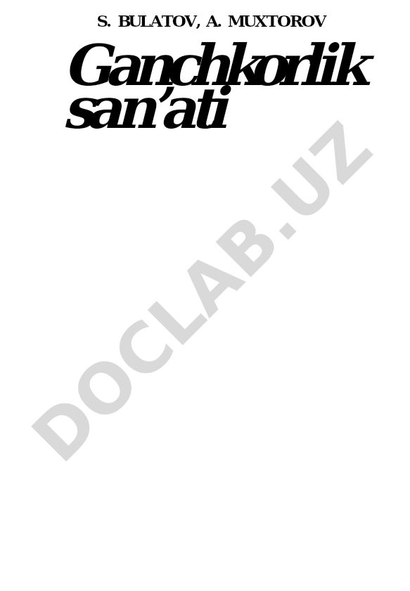 Ganchkorlik san’ati