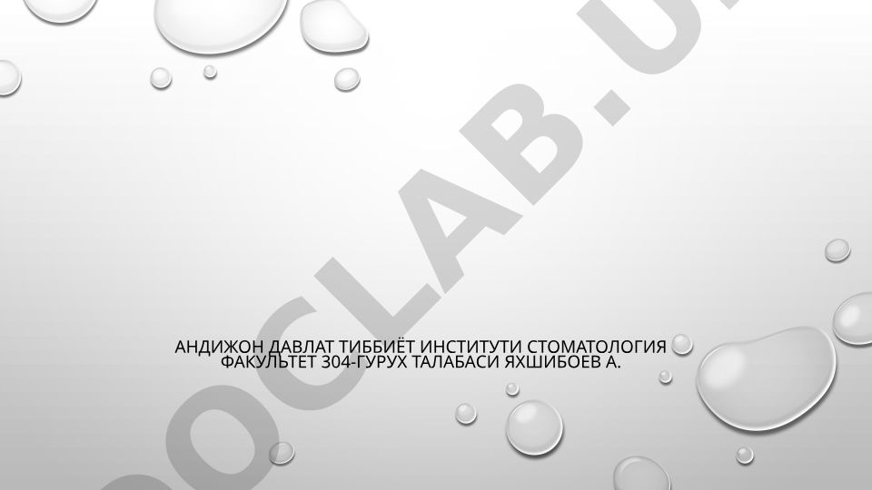Сут ва доимий тишларни анатомик, гистологик тузилиши, оммавий стоматологик касаллик курсаткичлар