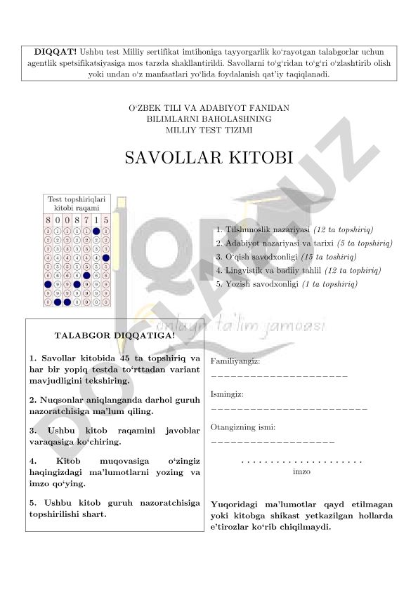 O‘zbek tili va adabiyot fanidan bilimlarni baholashning milliy test tizimi savollar kitobi