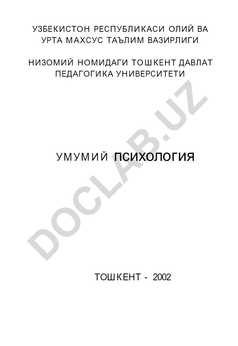 Umumiy psixologiya