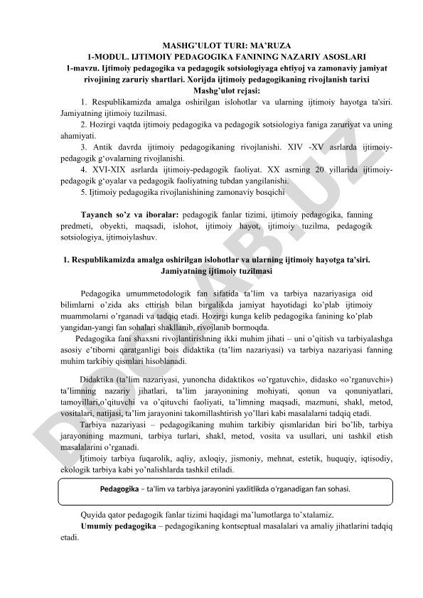 Ijtimoiy pedagogika va pedagogik sotsiologiyaning nazariy asoslari