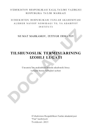 Tilshunoslik terminlarining izohli lug'ati