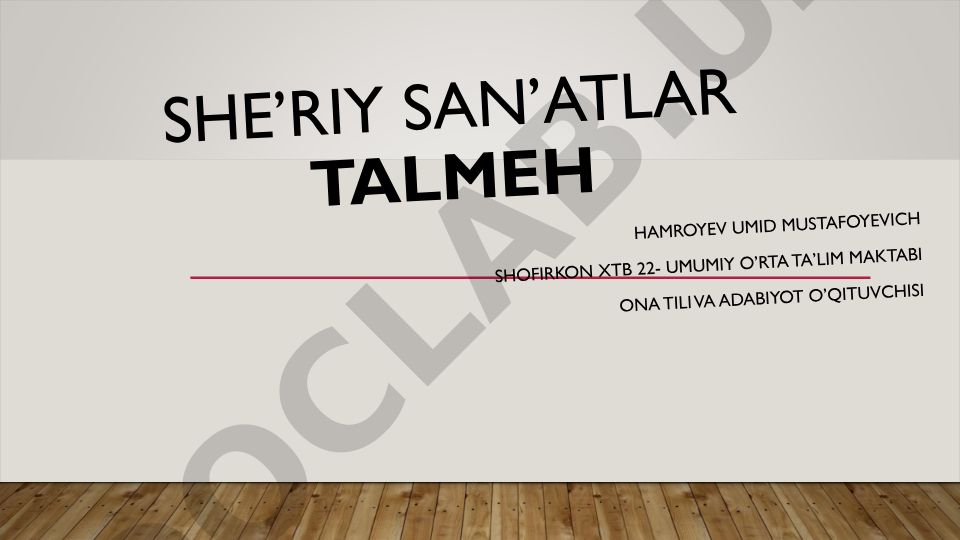Adabiyotda talmeh san'ati va uning qo'llanilishi
