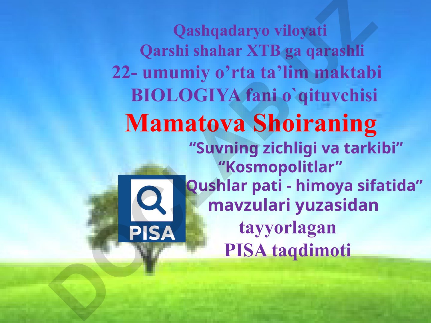Suvning zichligi va tarkibi, Kosmopolitlar, Qushlar pati - himoya sifatida