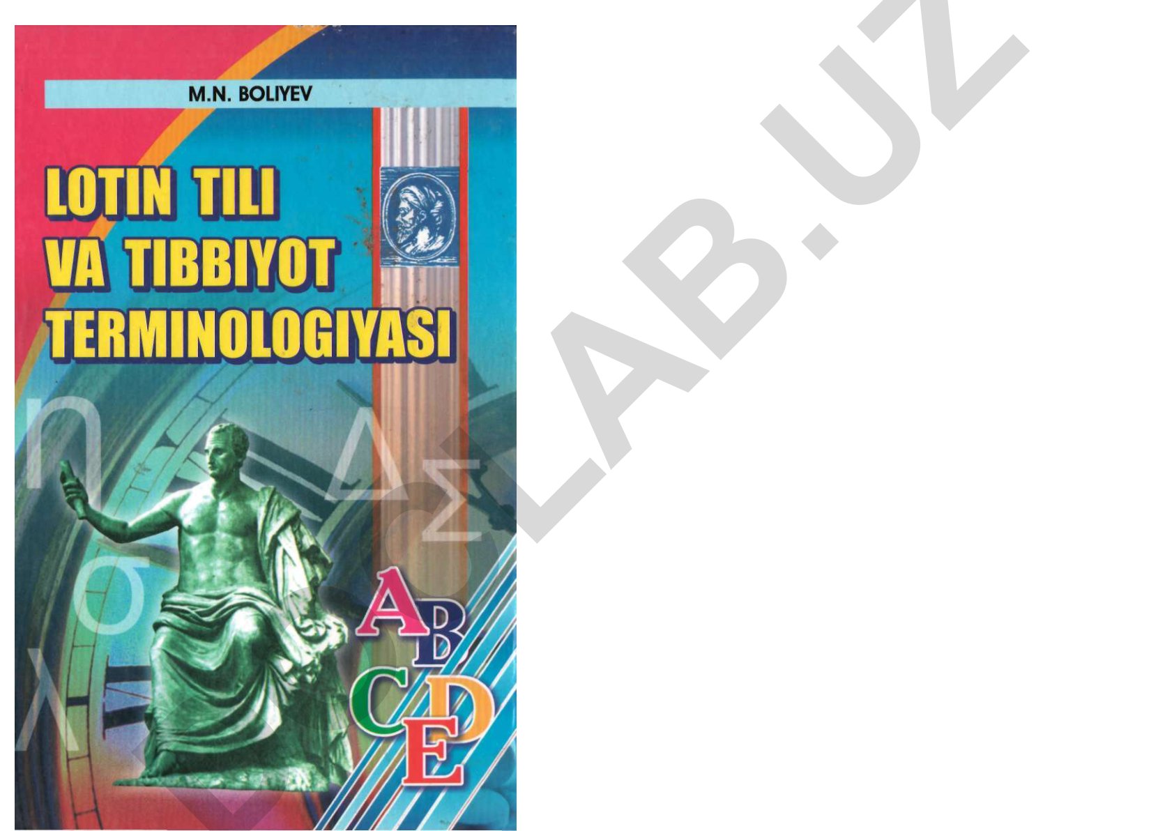 Kirill alifbosidagi harflar
