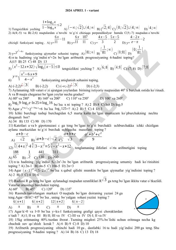 Matematika test savollari va masalalari