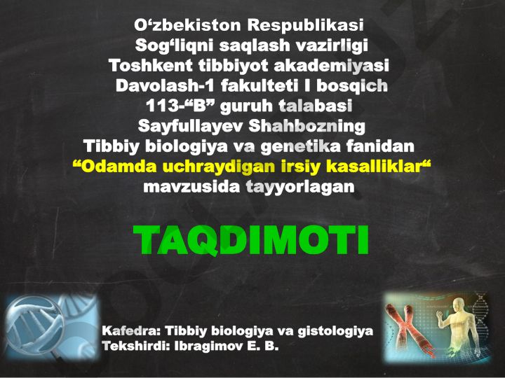 Odamda uchraydigan irsiy kasalliklar