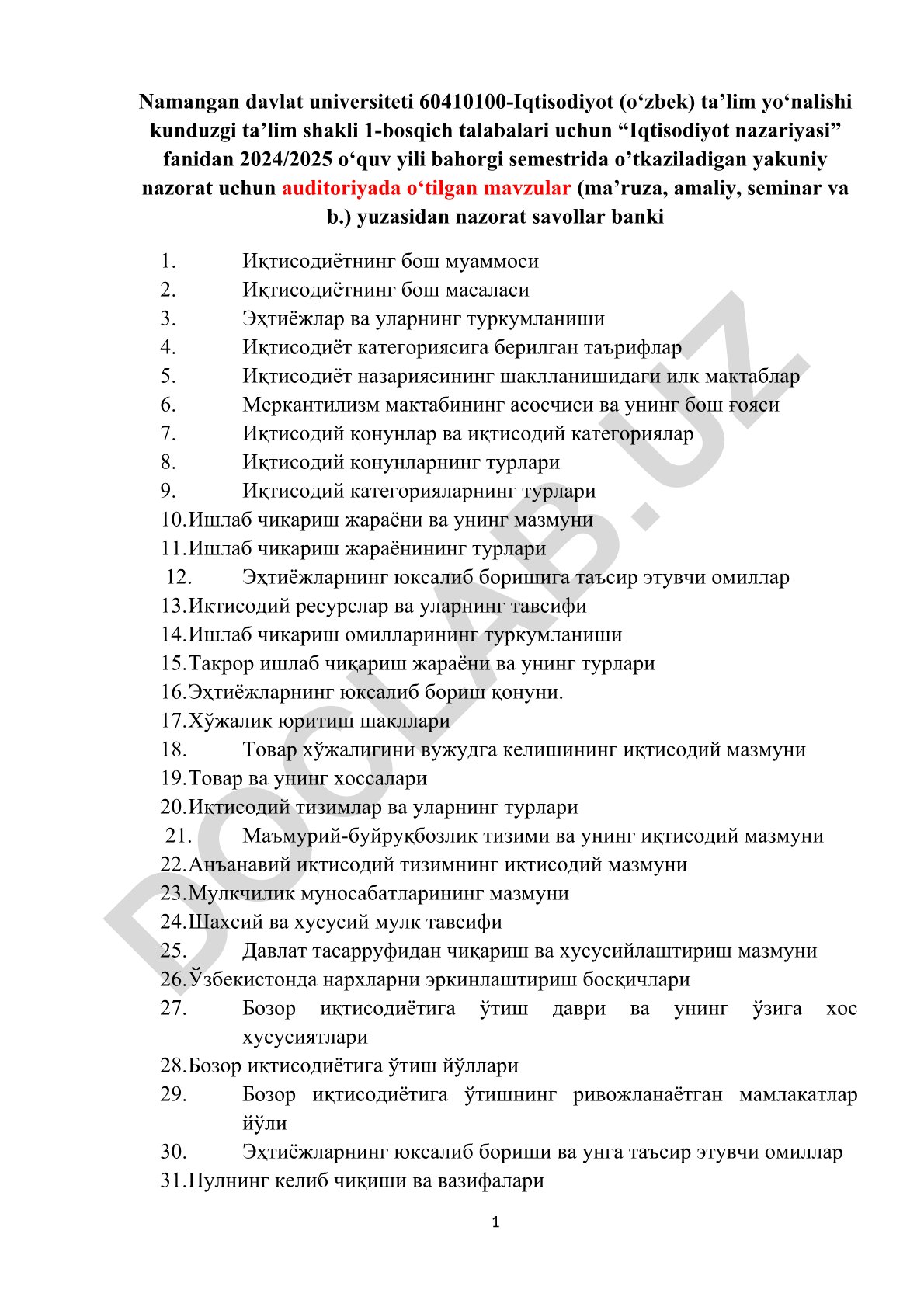 Iqtisodiyot nazariyasi fanidan yakuniy nazorat savollar banki