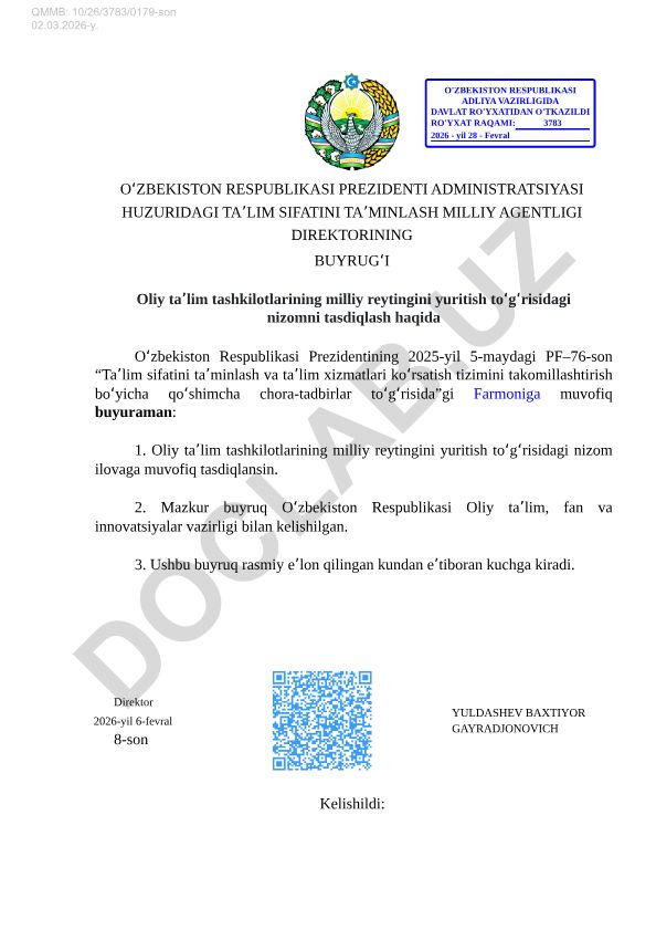 Oliy taʼlim tashkilotlarining milliy reytingini yuritish toʻgʻrisidagi nizom