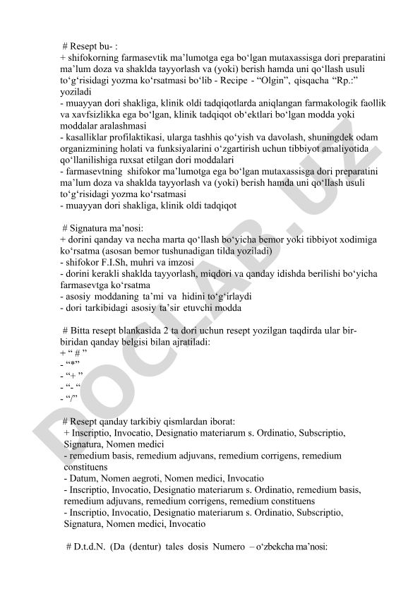 Resept va signatura tushunchalari