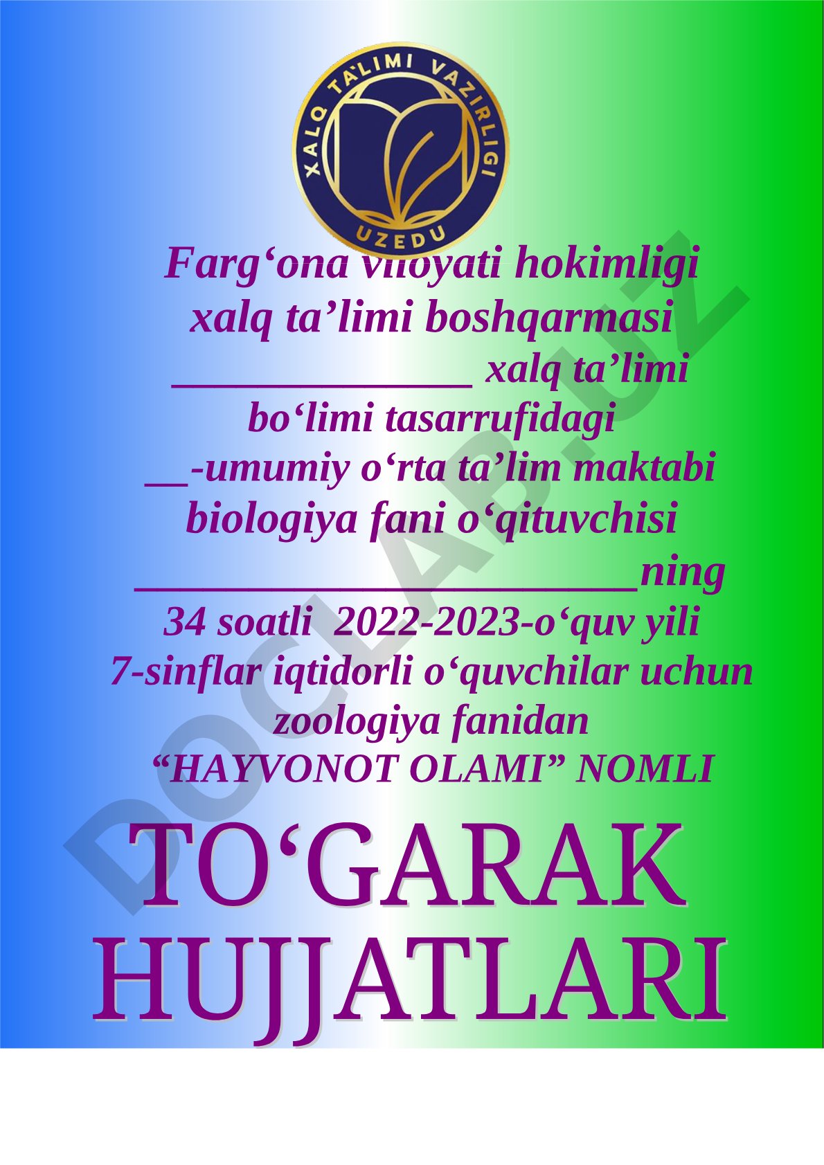 Hayvonot olami