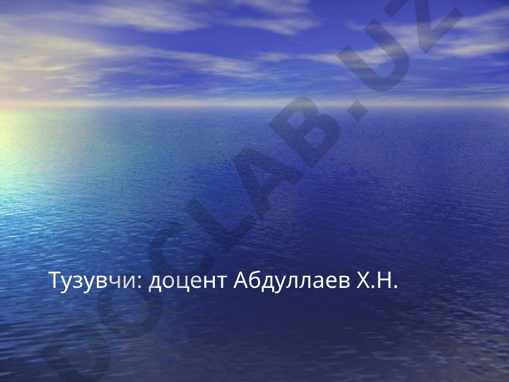 Простата саратони эпидемиологияси, клиникаси ва даволаши