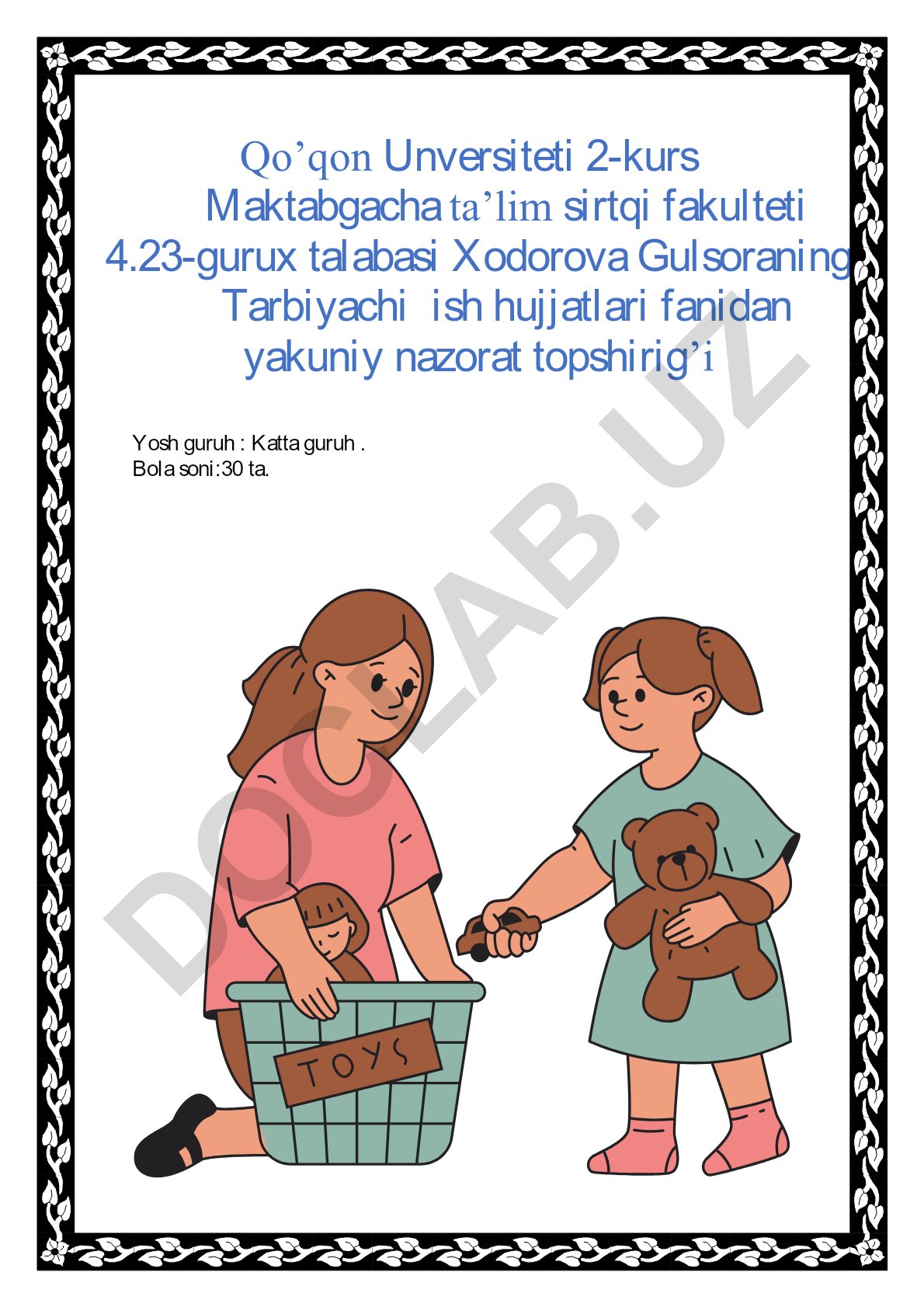 Uy quramiz – qurilish materiallaridan turar-joy yasash