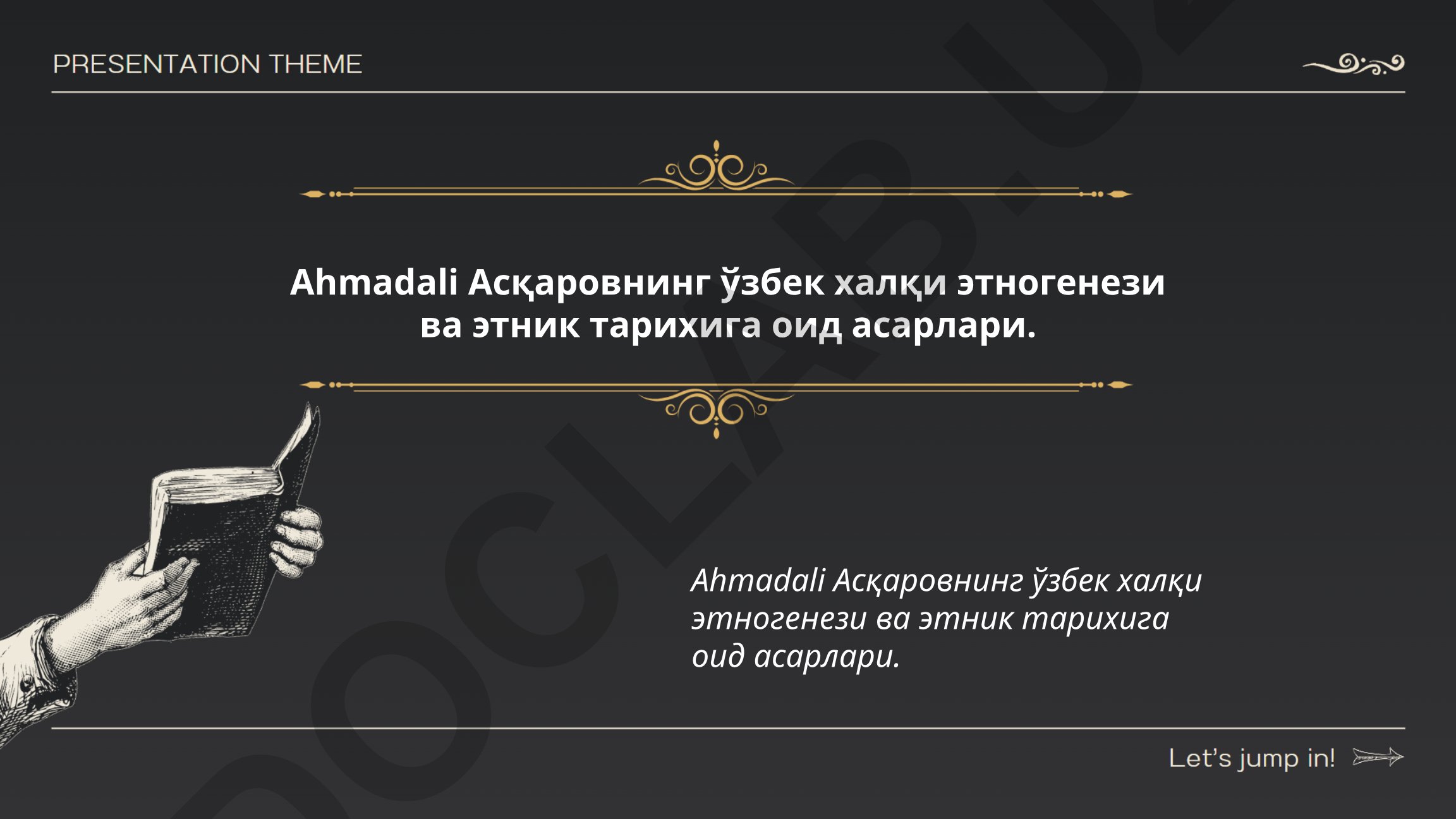 Ahmadali Asqarovning o'zbek xalqi etnogenezi va etnik tarixiga oid asarlari