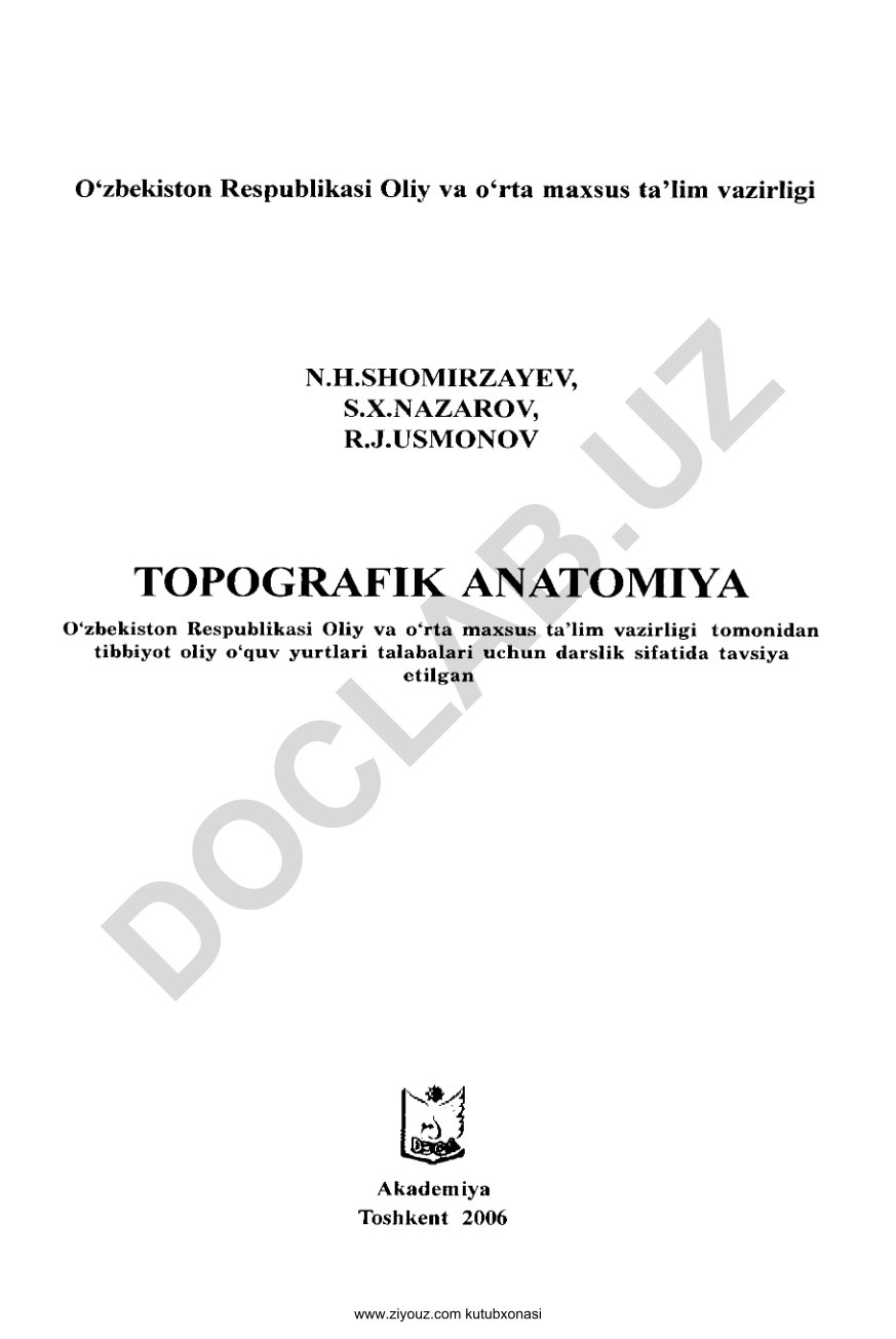 Ziyouz kutubxonasi haqida ma'lumot