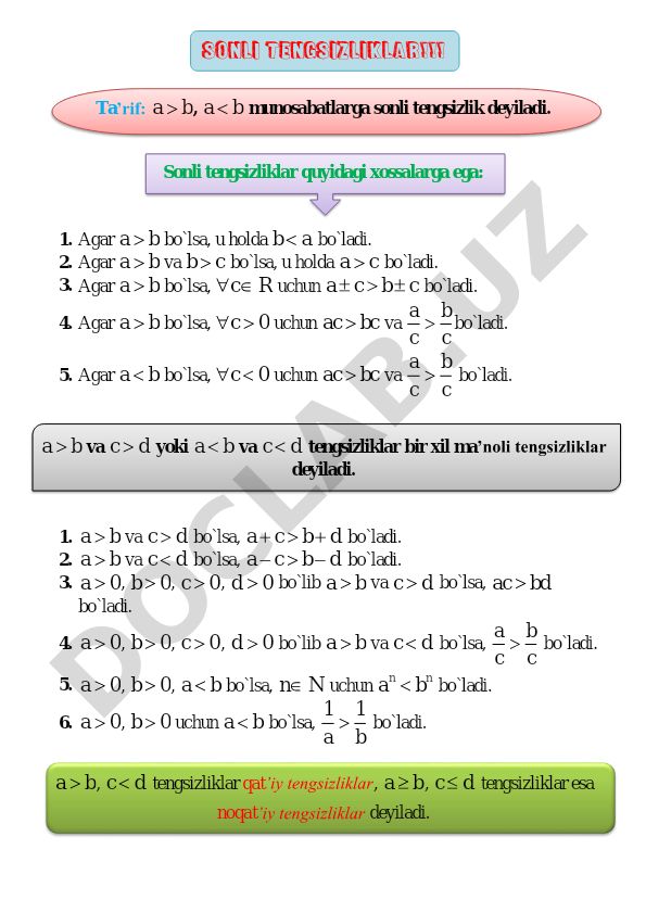 Sonli tengsizliklar va ularning xossalari