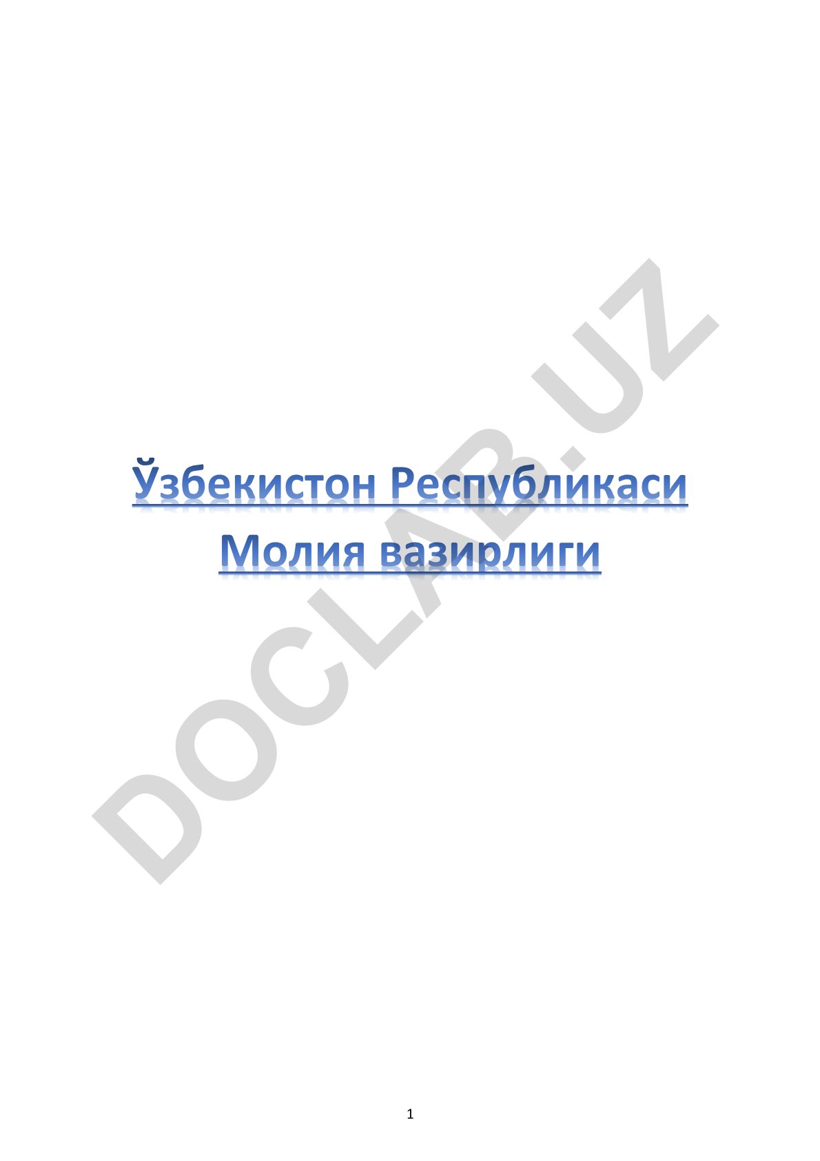 Ўзбекистон Республикаси Молия вазирлиги савол-жавоблари