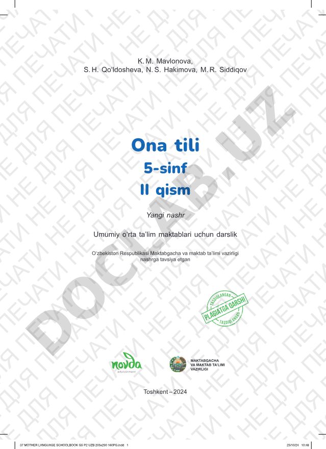 Ona tili. 5-sinf (II qism): darslik