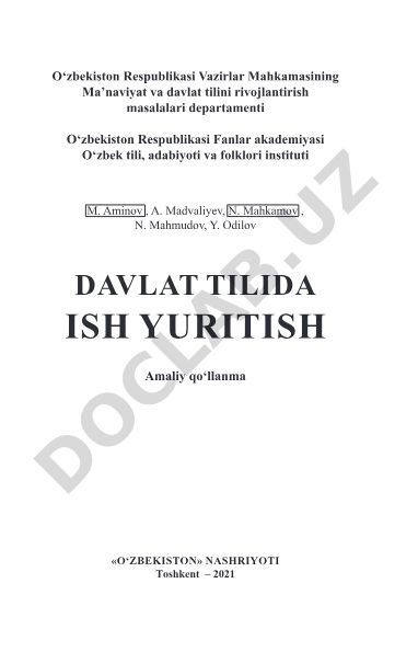 Davlat tilida ish yuritish amaliy qo‘llanmasi